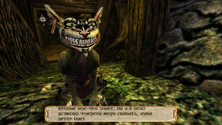 American MCGEE Alice Чешир