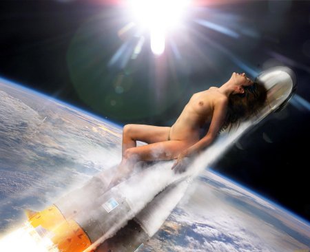 Грудь ракета