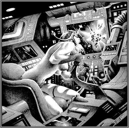 Эротическая ретро фантастика