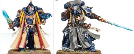 Примарис библиарии