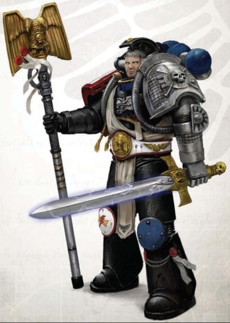 Библиарий вархаммер 40000