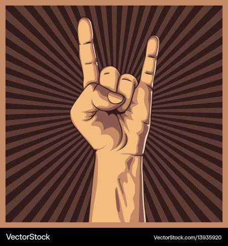 Коза знак рукой