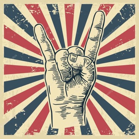 Символы рок-н-ролла