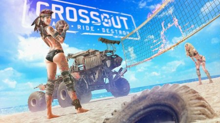 Crossout девушки