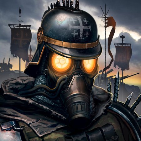 Ульрих кроссаут