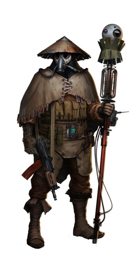 Улисс кроссаут