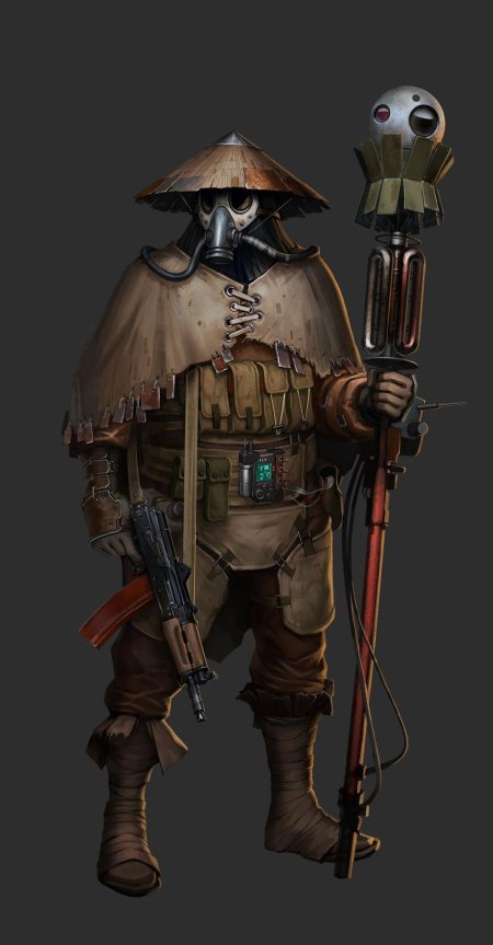 Улисс кроссаут