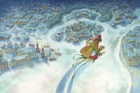 Ольга Ионайтис ночь перед Рождеством