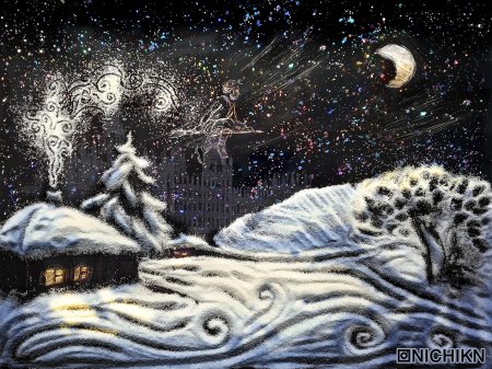 Оксана Викторова ночь перед Рождеством