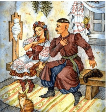 Ирина Петелина иллюстрации ночь перед Рождеством