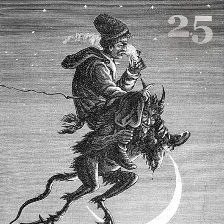 Гоголь ночь перед Рождеством черт