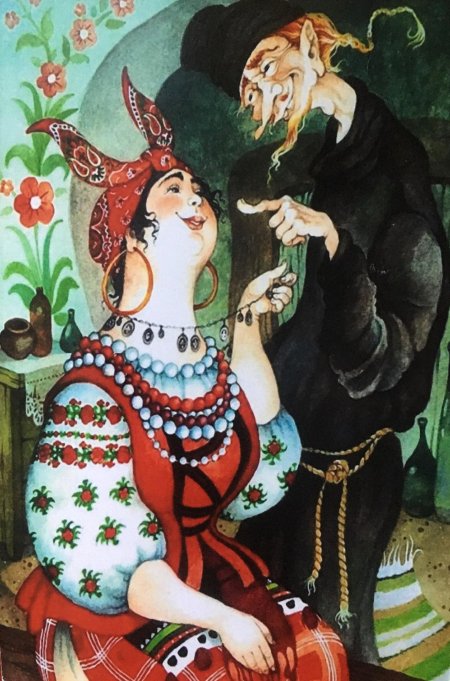 Ольга Ионайтис ночь перед Рождеством