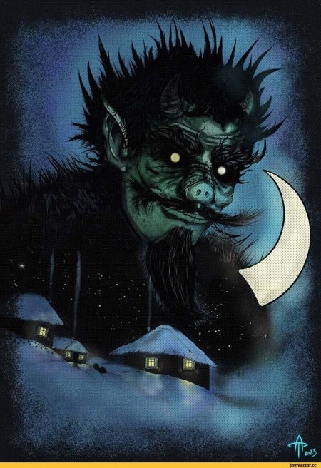 Черт смешной