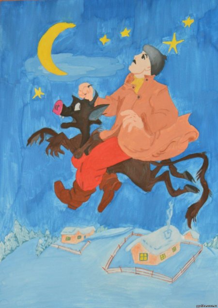 Ночь перед Рождеством рисунок