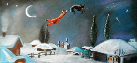 Ночь перед Рождеством