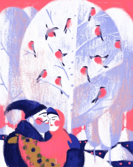 Ночь перед Рождеством Люся Варламова