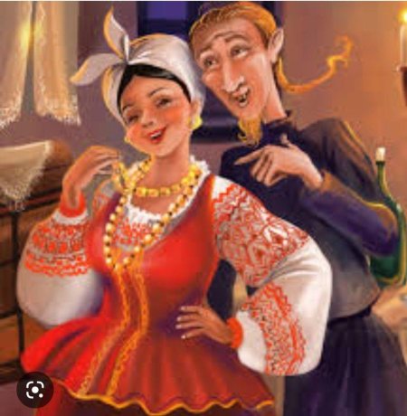 Солоха Гоголь