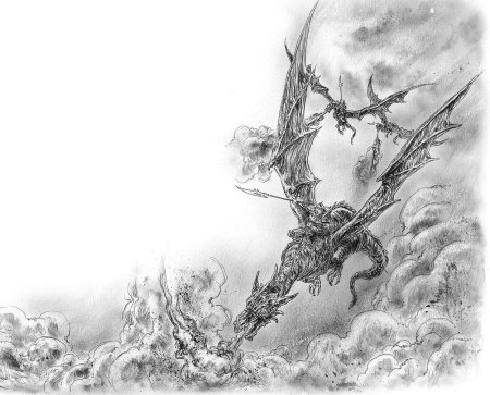 Ледяной дракон Мартин