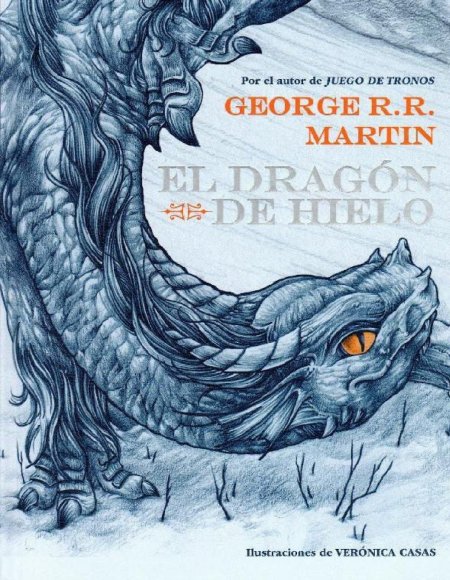 Ледяной дракон Джордж Мартин книга