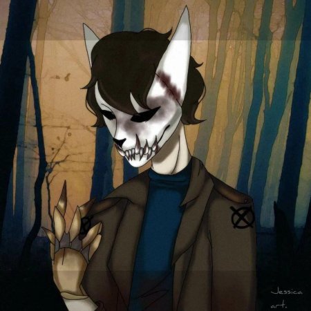 Диего крипипаста кот охотник