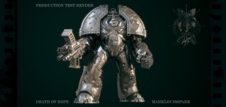 Терминаторский доспех Марк 1