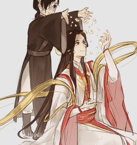 Юйши Хуан благословение небожителей