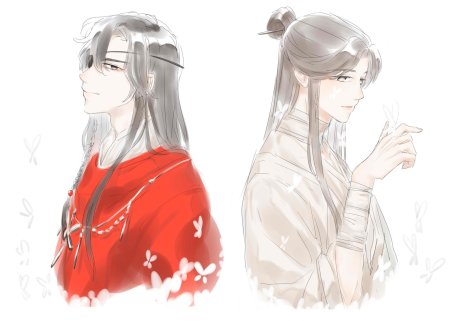 Благословение небожителей се Лянь