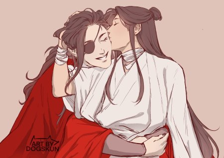 Хуан Чэн и се Лянь