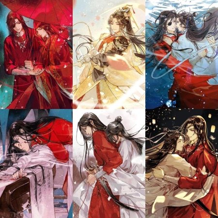 Благословение небожителей обложки томов