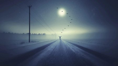 Дорога уходящая в никуда