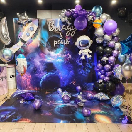 Детская вечеринка в стиле космос