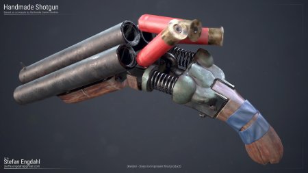 Самопал обрез двустволки под 12 Калибр