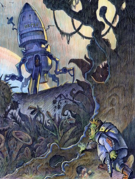 Кир Булычев путешествие Алисы