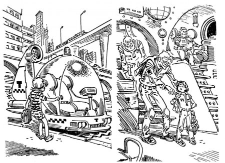 Кир Булычев Алиса Селезнева