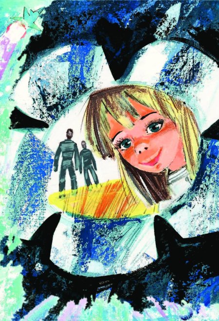 Путешествие Алиса герб Булычев