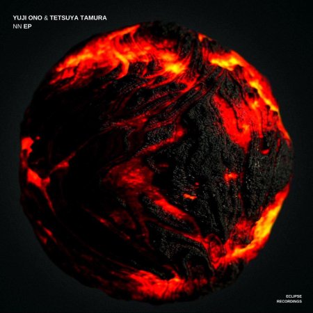 Артефакт Огненный шар сталкер