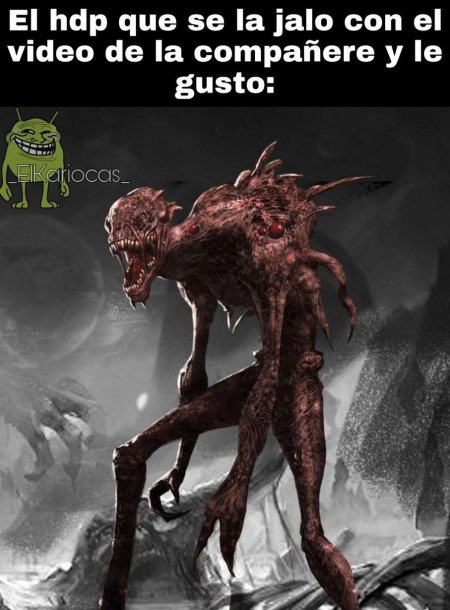 Монстр страшный