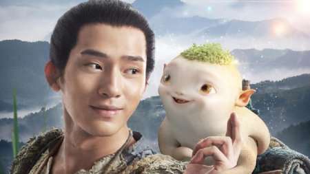 Охота на монстра фильм