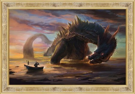 Даббат Аль-АРД