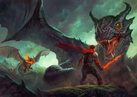 Охота на дракона