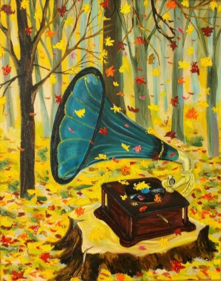 Иллюстрации на тему осень