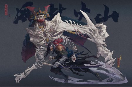 Усикуру демон Самурай