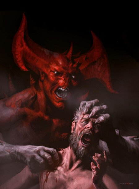 Сатана Люцифер Белиал Левиафан