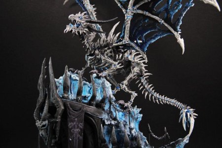 Синдрагоса дракон