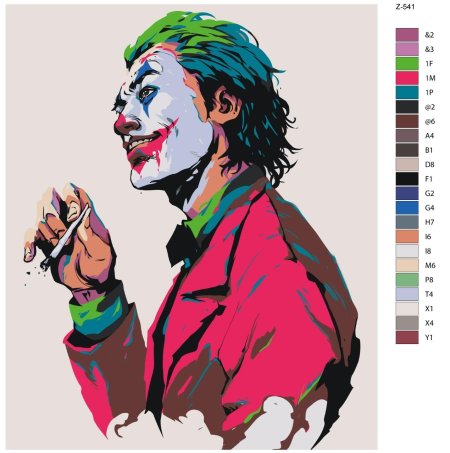 Джокер и Феликс