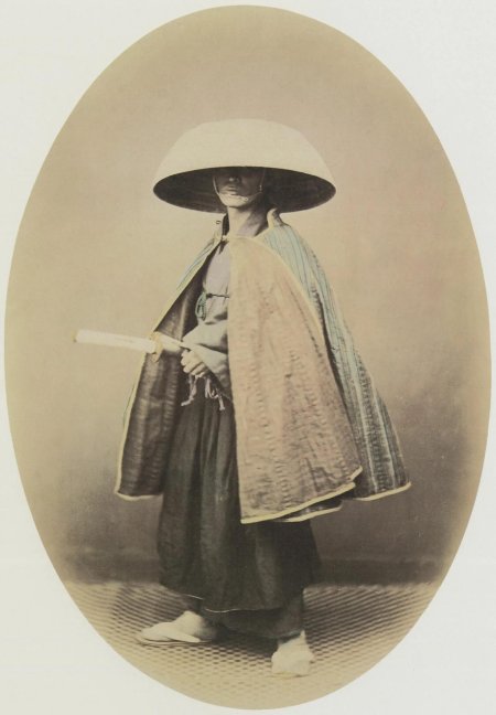 Амигаса Ронин