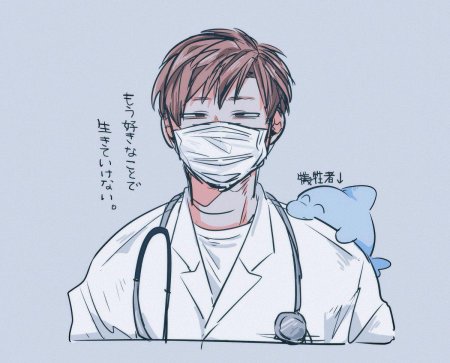 Врач иллюстрация