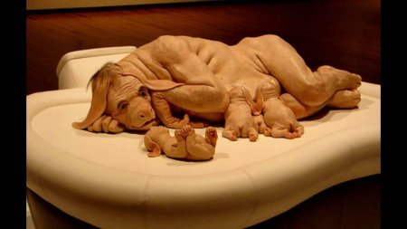 Гибрид человека с животным