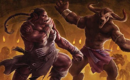 Минотавр Кентавр Циклоп