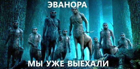 Флоренц Кентавр Гарри